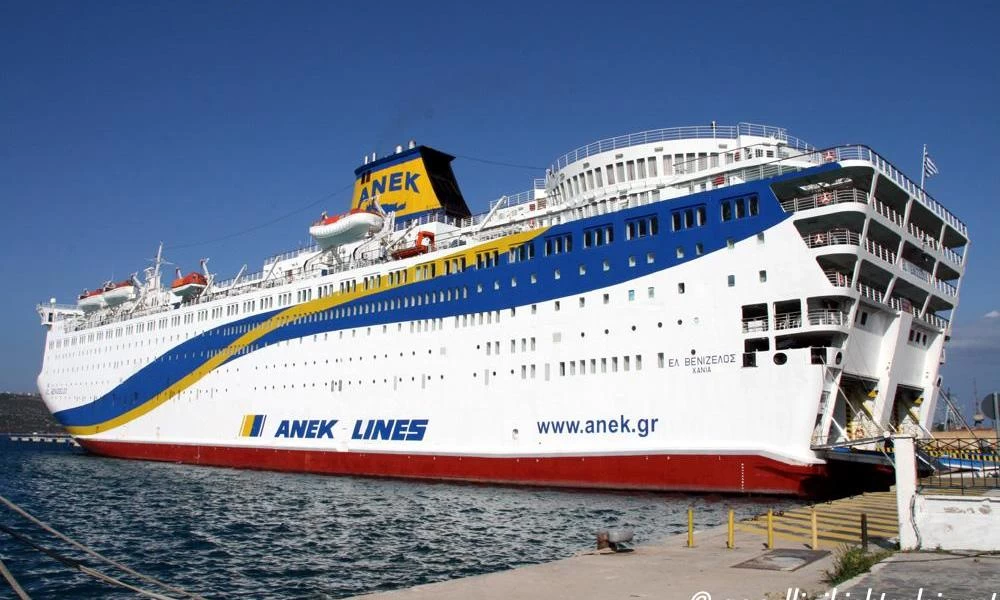 Κορονοϊός: 119 κρούσματα του ιού επιβαίνουν το πλοίο "Ελευθέριος Βενιζέλος"